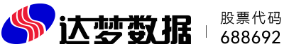 达梦数据